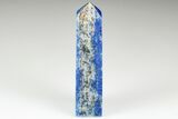 4.2" Polished Lapis Lazuli Obelisk - Pakistan - #187838-1